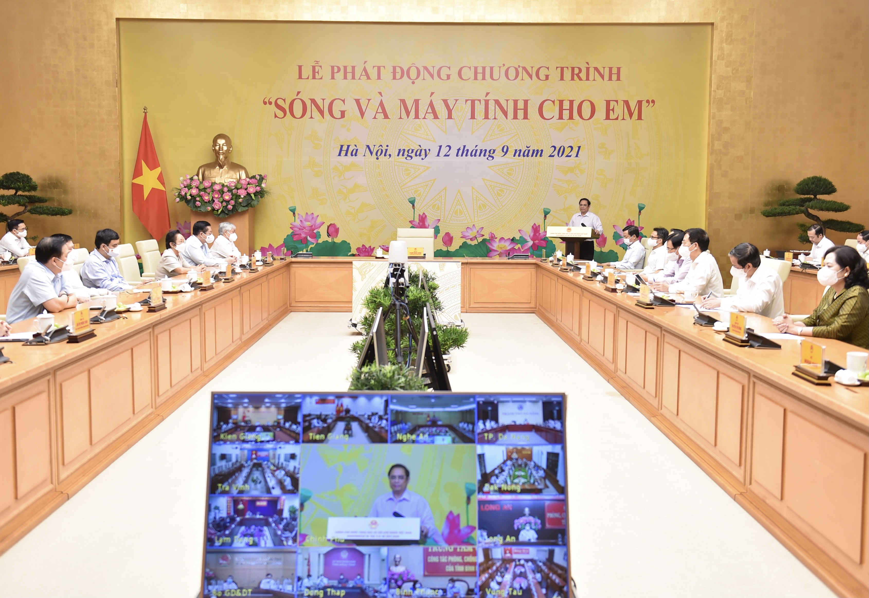 Hơn 6 nghìn tỷ đồng hỗ trợ Hơn 6 nghìn tỷ đồng hỗ trợ