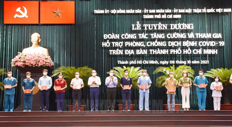 TP.HCM tuyên dương, cảm ơn lực lượng hỗ trợ chống dịch COVID-19 TP.HCM tuyên dương, cảm ơn lực lượng hỗ trợ chống dịch COVID-19
