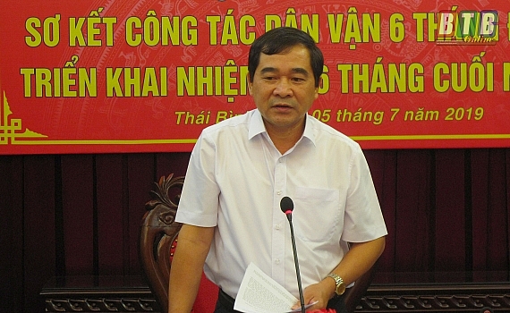Chân dung tân Phó Bí thư Tỉnh ủy Thái Bình Nguyễn Tiến Thành chan dung tan pho bi thu tinh uy thai binh nguyen tien thanh