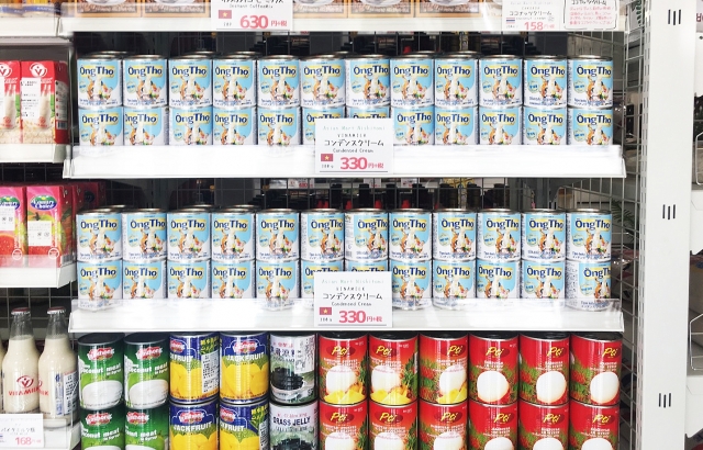 vinamilk nhan giai thuong doanh nghiep xuat khau cua chau a nam 2019