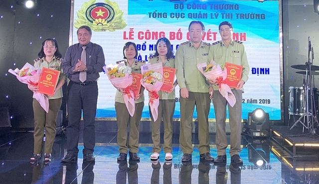 Ngân hàng Nhà nước, Bộ Công thương có nhân sự mới ngan hang nha nuoc bo cong thuong co nhan su moi