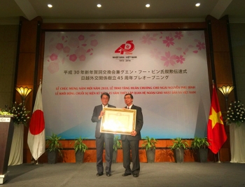 越日建交45周年纪念活动启动仪式隆重举行