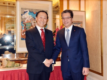 越南驻中国大使馆举行越中建交68周年庆祝招待会