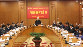 提高反腐败工作效果