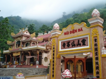 将黑婆山培育成为特色旅游中心