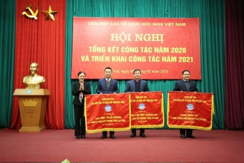 2020年越友联十大成就
