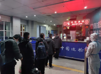 2020年最后时刻，在越南海域遇险获救的8名中国籍船员顺利回国