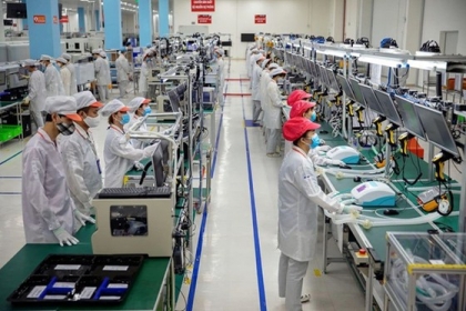 日本经济新闻网：越南在新冠肺炎疫情中实现大突破