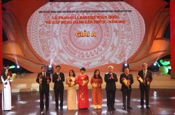 2017年第二届“金锤镰”奖结果揭晓