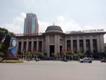 越南国家银行成为国际清算银行成员