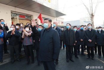 习近平对新型冠状病毒感染的肺炎疫情作出重要指示