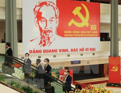 越共十三大：新加坡专家高度评价越南至2045年发展展望
