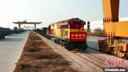 中越班列拉开跨境“春运”序幕，跨境班列开行量猛增