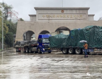 中越边境部分口岸见闻：“车水马龙”重现 外贸加快复苏
