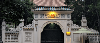 中国驻越南大使馆关于做好当前新冠肺炎疫情防控工作的通知