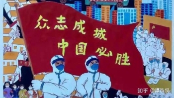 中国商务部：疫情不会改变我国消费长期稳定和持续升级的发展趋势
