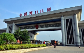 中越边境河口口岸：跨境电商成边贸新形态
