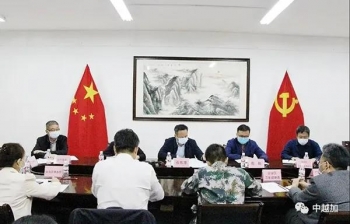 中越边境五省区首次举行跨境疫情防控会议，打击非法出入境，保持货物正常通关
