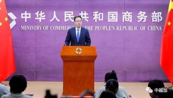 中国媒体：外资企业持续深耕中国市场 中国将继续做好稳外资工作
