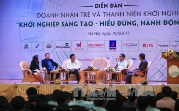 越南政府大力支持创新创业活动
