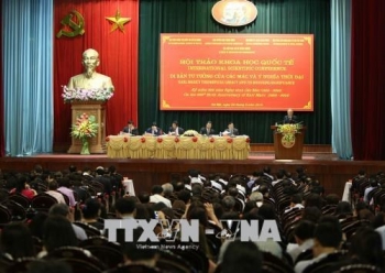 “卡尔•马克思思想遗产与时代意义”国际科学研讨会在河内举行