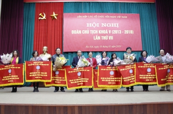 2019年越友联的重心任务