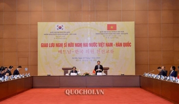 越韩两国议员进行友好交流