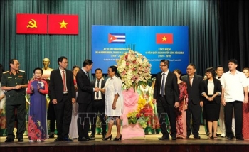 胡志明市举行古巴国庆节60周年纪念仪式