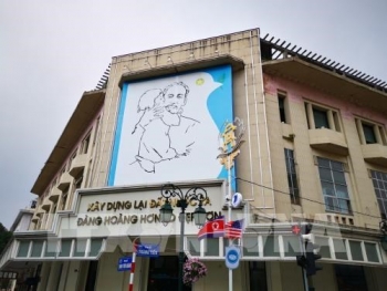 美朝领导人第二次会晤：河内市——和平城市和有吸引力的旅游目的地