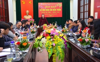 努力确保南定省陈祠开印仪式安全顺利举行