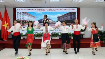 保加利亚国庆141周年纪念仪式在胡志明市举行