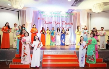 旅捷越南妇女努力发挥妇女在保护民族传统中的作用