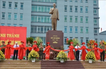 全国各地举行胡志明主席诞辰130周年纪念活动