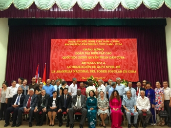 越古友好见面会及人民友好交流活动在河内举行