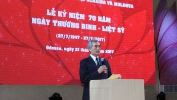 越南荣军烈士日70周年纪念典礼在乌克兰举行