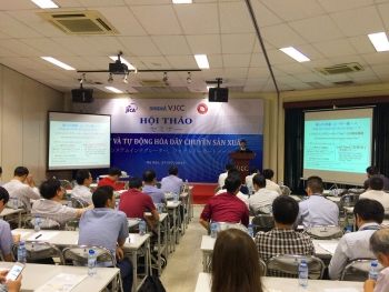 有关自动化及机器人的国际研讨会在河内举行