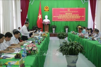 国会常委会高度评价芹苴市的外国贷款利用效率