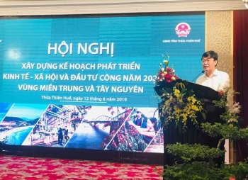中部和西原地区2020年经济社会发展和公共投资计划制定