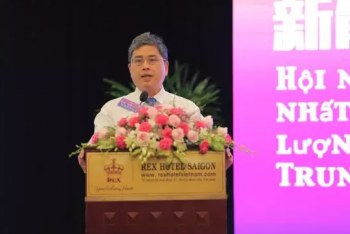 首届“越南—中国”新能源峰会在胡志明市举办