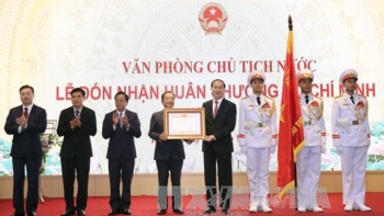 国家主席陈大光出席国家主席办公厅重建25周年纪念仪式