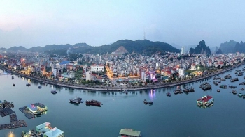 广宁省为智慧城市建设事业做好充分准备