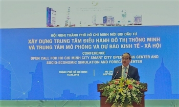 胡志明市加大对智慧城市建设项目的招商引资力度