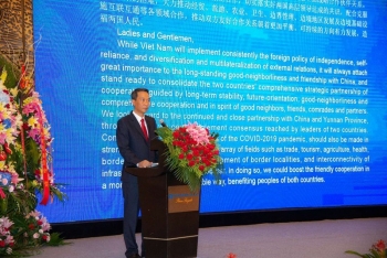 越南驻昆明总领事馆举行九•二国庆75周年纪念活动
