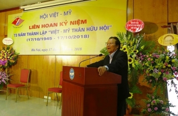 越美友好协会成立73周年纪念仪式在河内举行