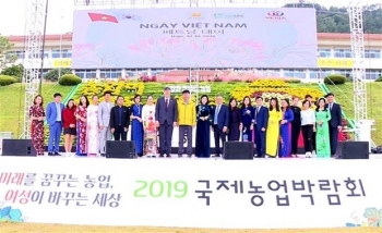 韩国越南日协助越南农产品