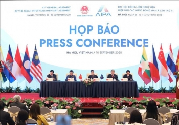 各国议会,致信祝贺,越南国会成功举办第41届东盟议会联盟大会