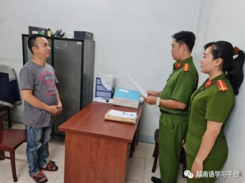 胡志明正规烟草店老板 买卖走私烟被起诉