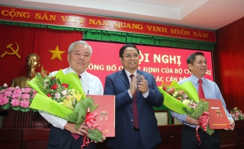 越共中央政治局关于朔庄省干部工作的决定正式公布