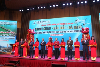 越南岘港至中国北海国际直飞航线正式开通