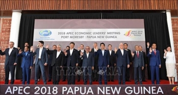 2018年APEC领导人会议结束